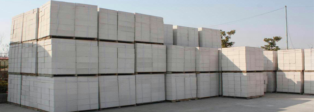 蒸壓輕質加氣混凝土板，加氣混凝土隔墻板