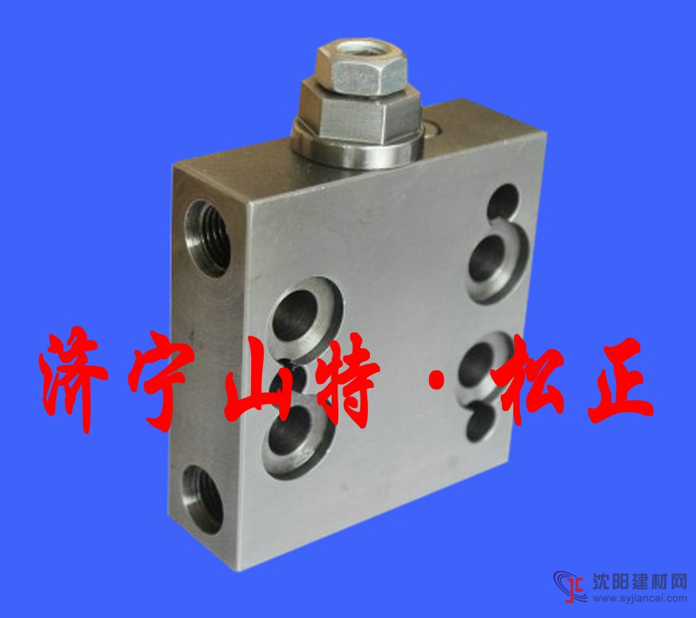 小松挖掘機PC200-6減壓閥片