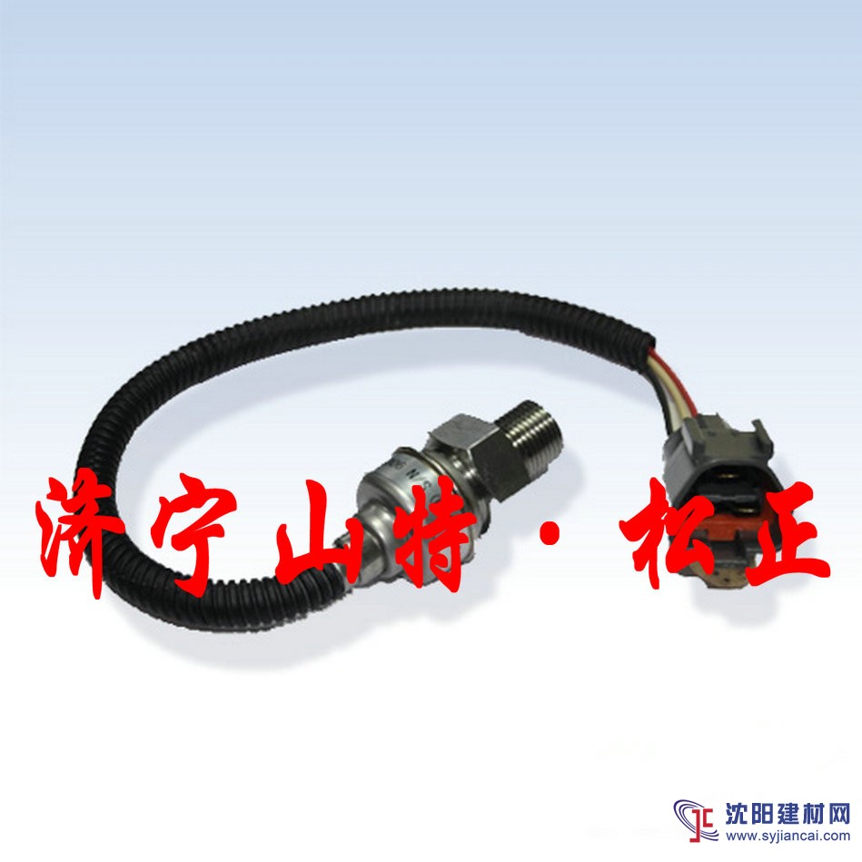 小松挖掘機PC200-6壓力傳感器