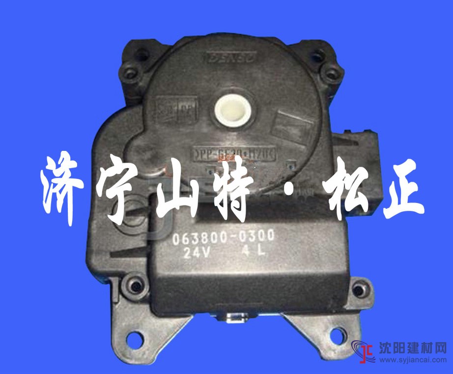 小松挖掘機PC200-7伺服馬達