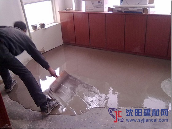 自流平找平家裝自流平藝術地坪復古地坪