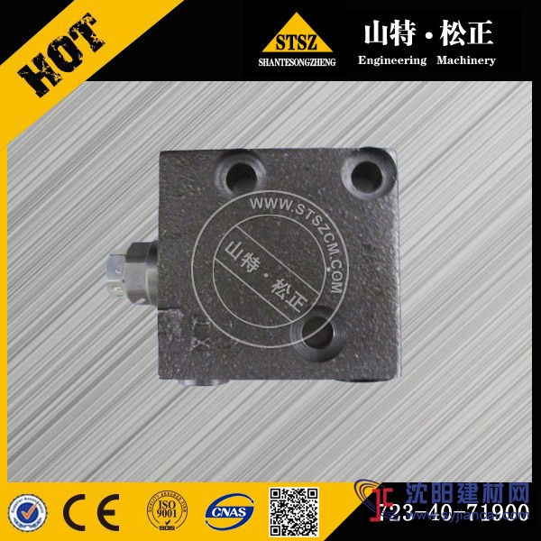 牡丹江小松pc360-7自壓減壓閥哪里買？