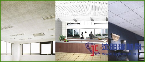 沈陽礦棉板工廠批發