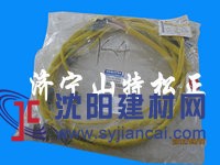 小松PC300-7發動機線束