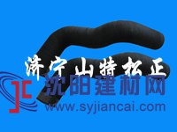 小松PC300-7增壓器到空濾軟管