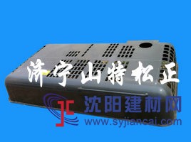 小松挖掘機PC300-7發(fā)動機罩