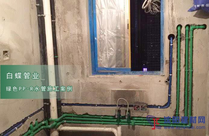 ppr管10大品牌_加盟中國(guó)十大品牌企業(yè)