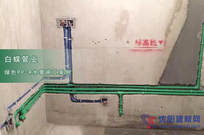 PE十大品牌企業(yè)榜單  加盟PE管材管件品牌