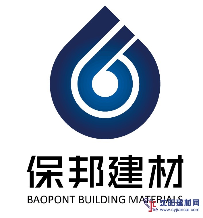 保邦建材招省內合作伙伴