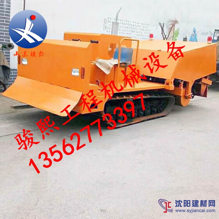 履帶式果園施肥機