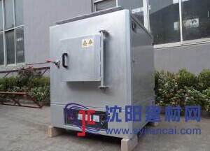 井式氣體滲碳爐SG2-12-10坩堝爐 工業電爐配