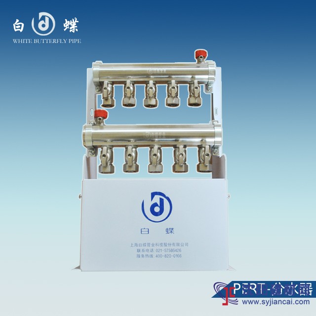 中國(guó)地暖管10大品牌都有哪些？