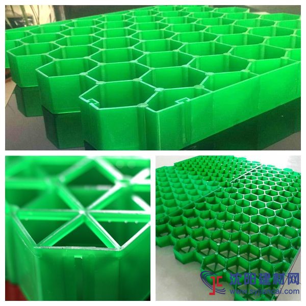 遼寧植草格供應