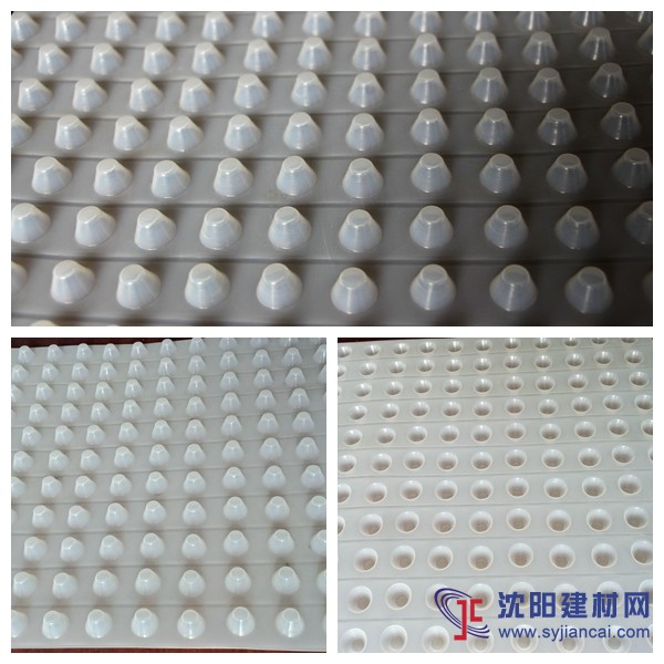 塑料排水板，全新料排水板，魯班環(huán)保排水板，可定做