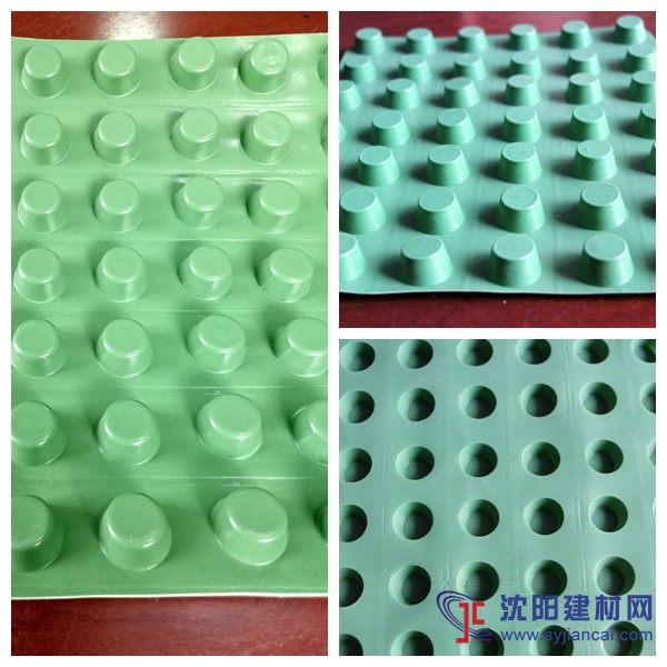 廠家供應(yīng)塑料排水板