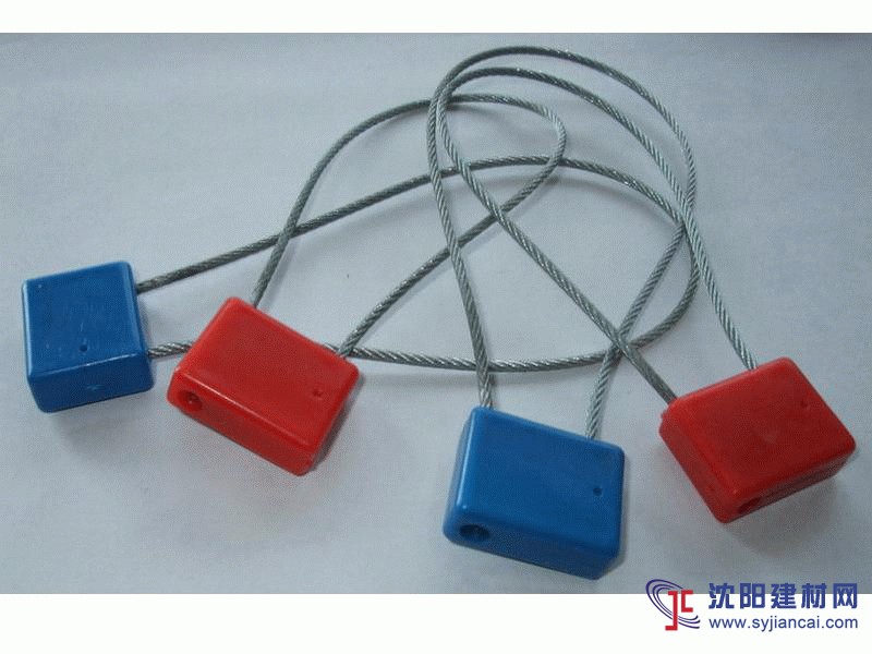 供應各種鋼絲鉛封 水表鉛封 塑料封條 批發