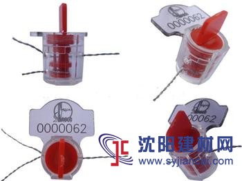 供應電表鉛封 水表鉛封 防偽鉛封 廠家