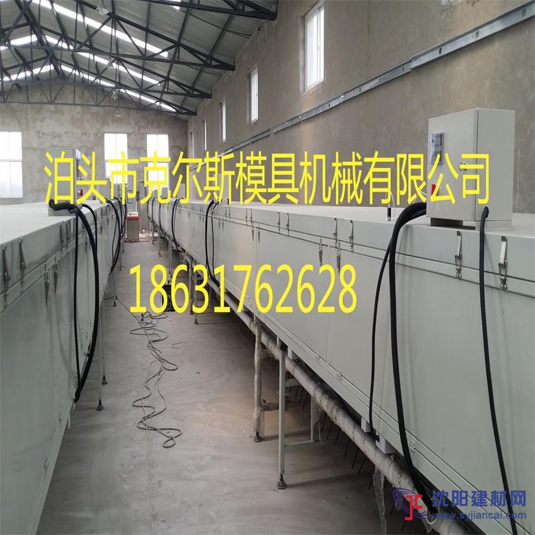 供應彩石金屬瓦設備克爾斯知名品牌