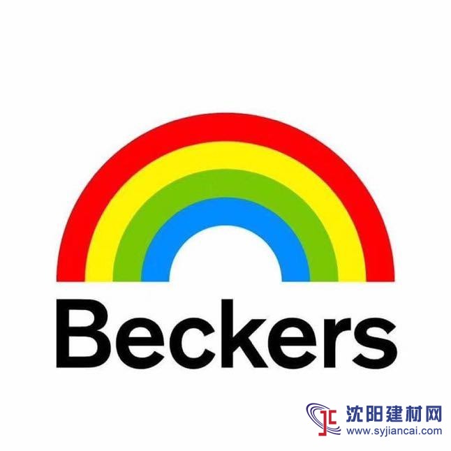 黑龍江雞西雙鴨山芬琳漆蓓柯漆進口涂料招商加盟