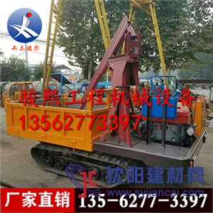 履帶運(yùn)輸車(chē)履帶搬運(yùn)車(chē)小型履帶搬運(yùn)車(chē)全地形