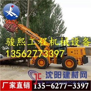 酷迷你！迷你小型挖掘機(jī)視頻