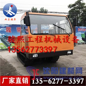 林木吊裝履帶運輸車山