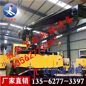 3.小型鏈式開溝機  多功能開溝機  農用開溝機