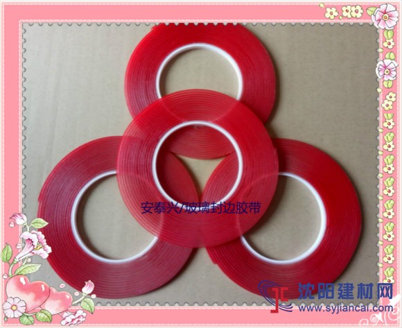 新款?yuàn)A膠玻璃封邊膠條