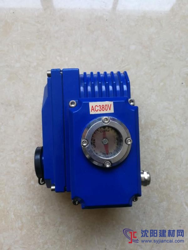 精小型電動執行器