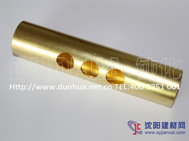 環保銅拋光劑廠家直銷