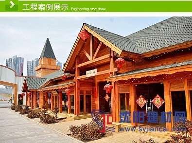 戶外水性漆 環保水性戶外木器透明防腐漆