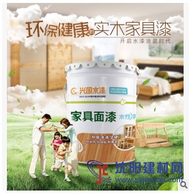 環保木器漆水性暖木清漆提供水性涂裝解決方案