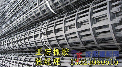 哪里可以找到貴州優質塑料單向道路土工格柵單向供