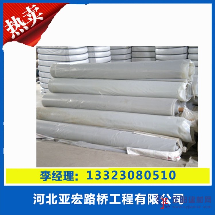銷量領先海南供應1mm厚hdpe土工膜批發價