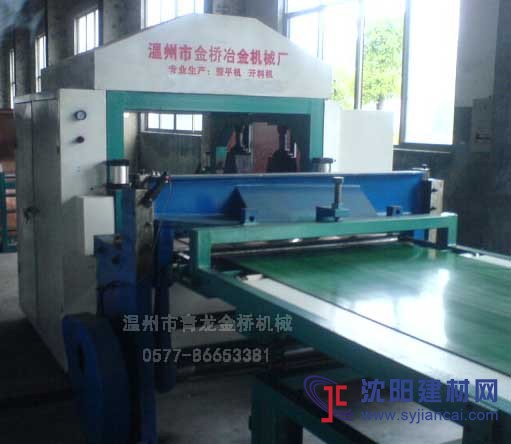 整平橫切生產(chǎn)線(xiàn)