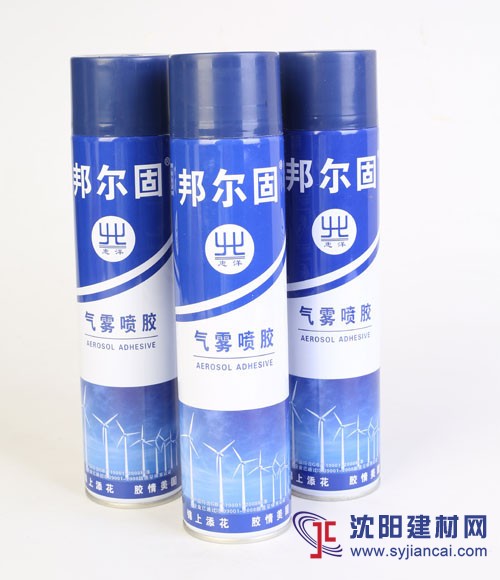 廣州橡塑保溫膠水價格【惠洋】