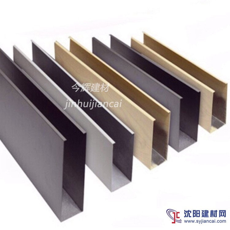 隔斷方通吊頂 鋁天花木紋 鋁方通吊頂材料 生產