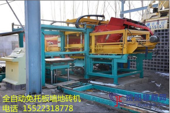 廠家供應大型全自動免托板墻地磚機JF-M80-18