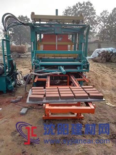 廠家供應經濟型多功能墻地磚機JF-QT5-20B