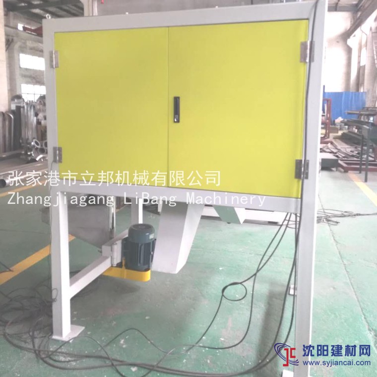 混合塑料橡膠分選機