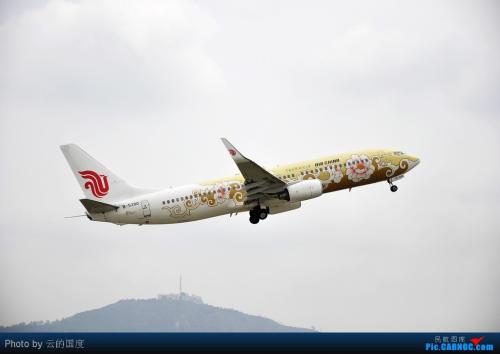 北方航空飛機彩繪