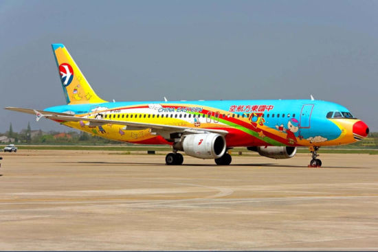 西部航空彩繪飛機