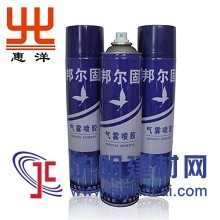 杭州海綿復合膠水【惠洋】