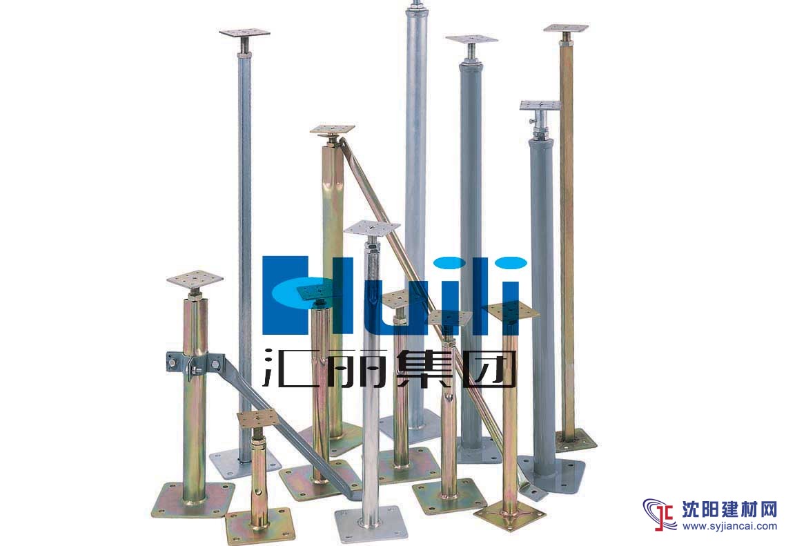 匯聯  華晶  匯麗地板配件