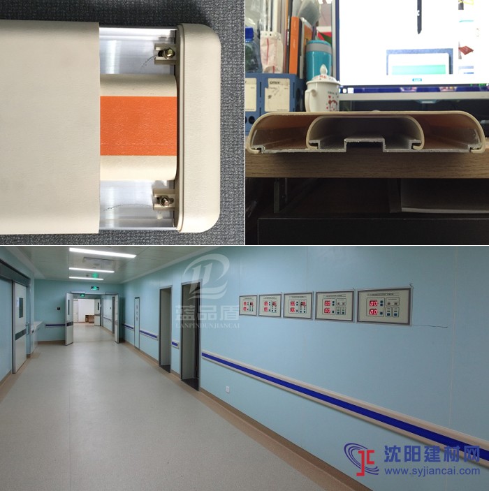 防撞護墻板，選品通廠家直銷品質保障