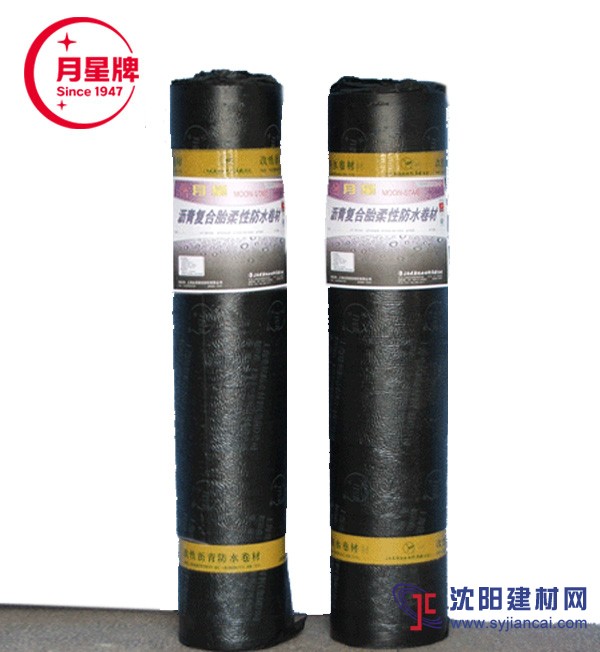 選防水材料，月星防水認準“月星牌”