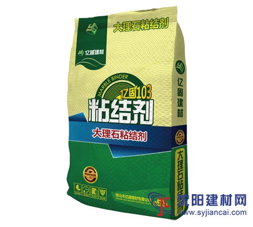 廣東億固103大理石粘結劑