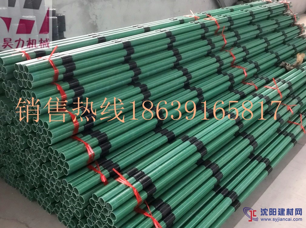 要選就選廣州袖閥管注漿花管優質PVC