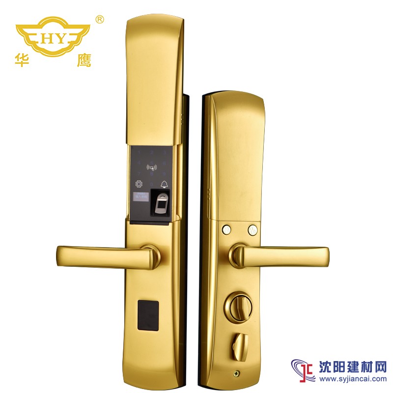 HY007華鷹半導體全自動智能指紋鎖