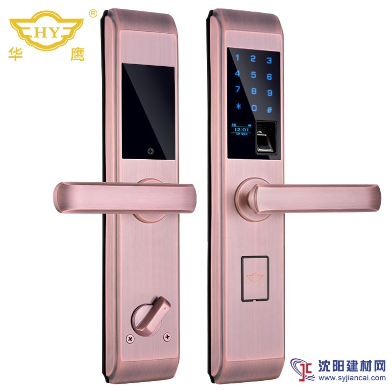 長春HY2017華鷹半導體防盜門智能指紋鎖